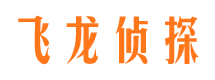 秀山寻人公司